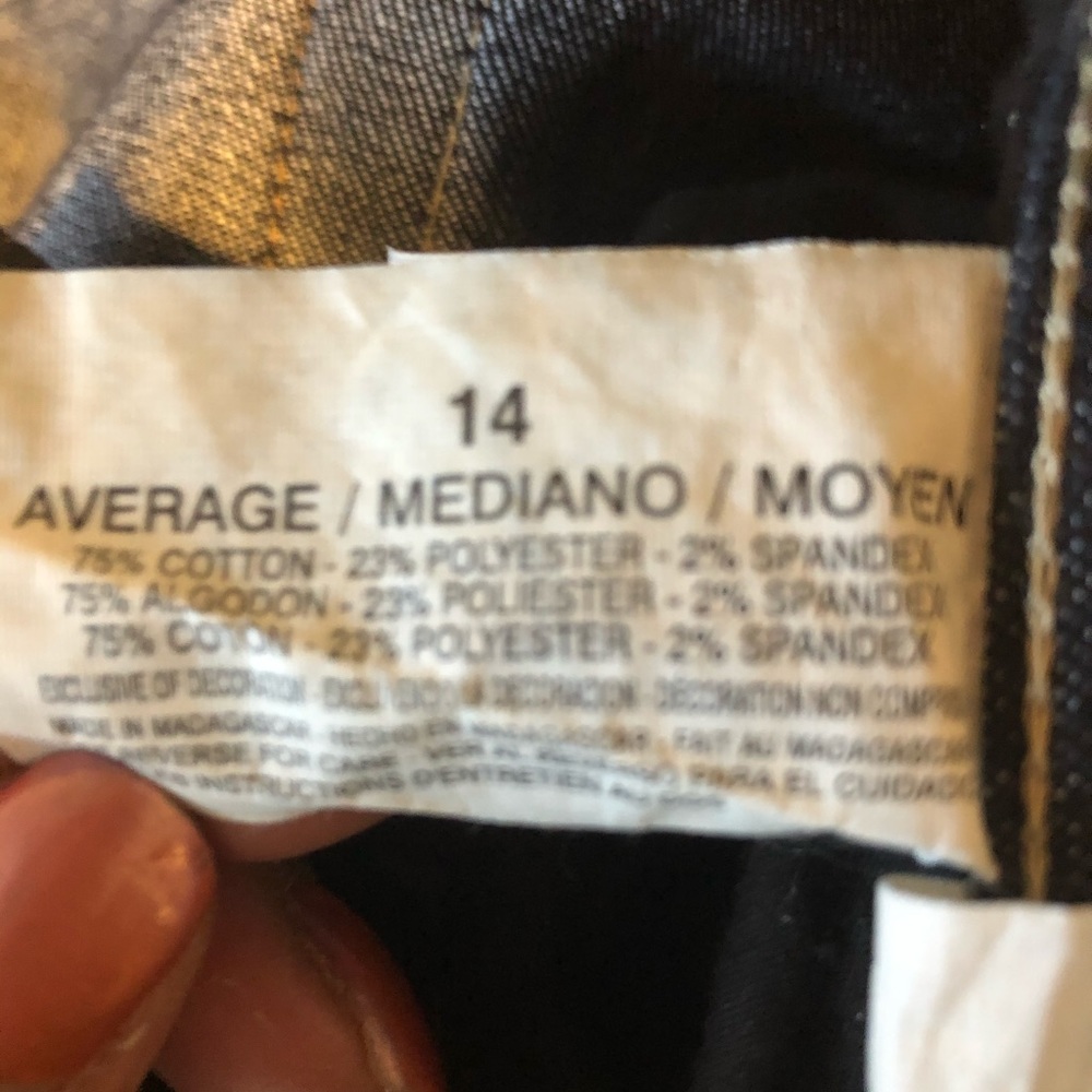 Jeans - Picture 7 of 7